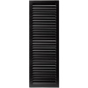 Решетка CB-tec Standart 15x45, черная без жалюзи